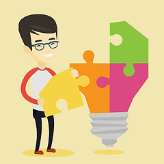 Image showing Student with idea lightbulb vector illustration.