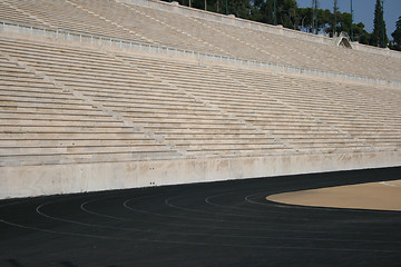 Image showing stadium seats