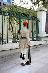 Image showing guard standing