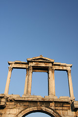 Image showing hadrian arch