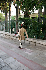 Image showing guard of honor