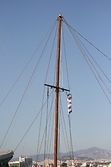 Image showing sail and the city