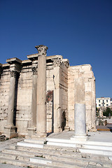 Image showing library of handrian