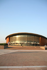 Image showing modern stadium