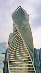 Image showing Modern skyscrapers, Moscow, Russia