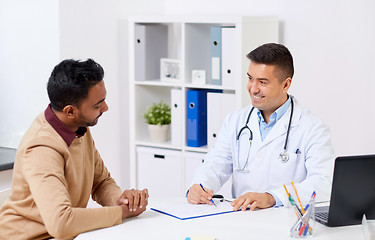 Image showing happy doctor and male patient meeting at hospital