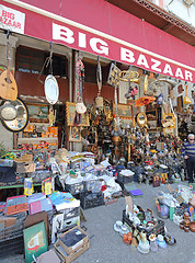 Image showing Athens Big Bazaar