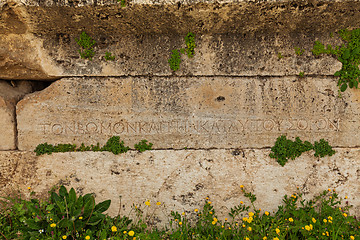 Image showing Ruins of ancient city, Hierapolis near Pamukkale, Turkey