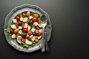 Image showing Salad