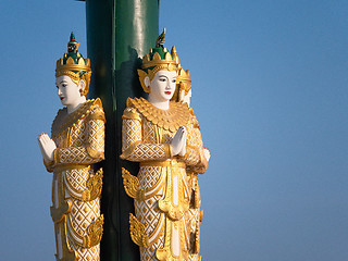 Image showing The Ouparta Thandi Zedi pagoda in Myanmar