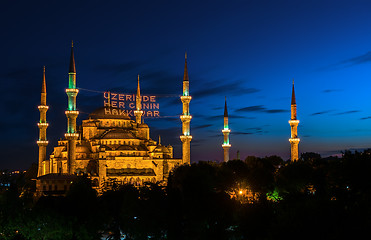 Image showing Mosque in Istanbul