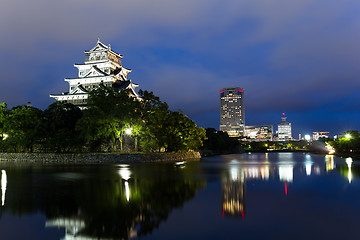 Image showing Beautiful Hiroshima castle