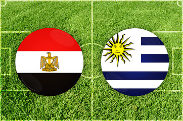 Image showing Egypt vs Uruguay football match