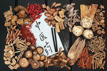 Image showing Chinese Herbal Medicine