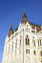 Image showing Hungarian Parliament building in Budapest 