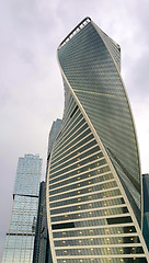 Image showing Modern skyscrapers in the International Business Center, Moscow,
