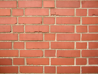 Image showing Red Wall