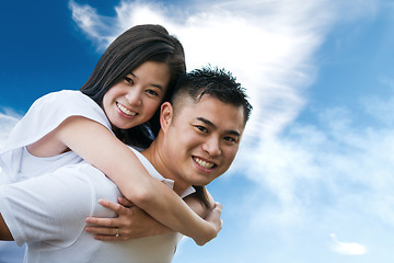 Image showing Romantic asian couple