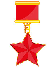 Image showing Medal with star