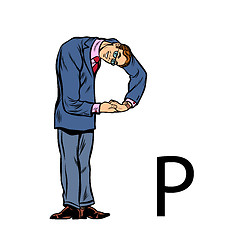 Image showing letter P pee. Business people silhouette alphabet