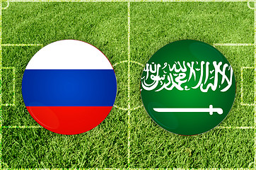Image showing Russia vs Saudi Arabia football match