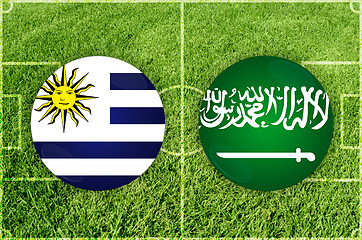 Image showing Uruguay vs Saudi Arabia football match