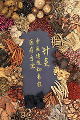 Image showing Chinese Herbal Medicine