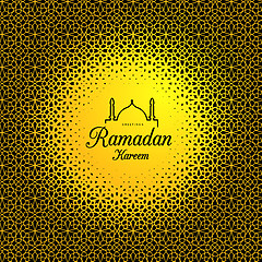 Image showing Ramadan Kareem. Congratulations on the holiday. Vector