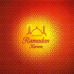 Image showing Ramadan Kareem. Congratulations on the holiday. Vector