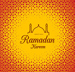 Image showing Ramadan Kareem. Congratulations on the holiday. Vector