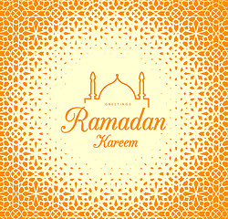 Image showing Ramadan Kareem. Congratulations on the holiday. Vector