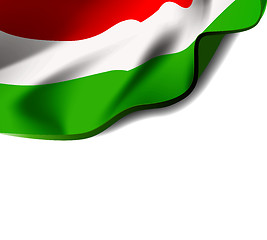 Image showing Waving flag of Hungary close-up with shadow on white background. Vector illustration with copy space