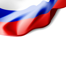 Image showing Waving flag of Russia close-up with shadow on white background. Vector illustration with copy space