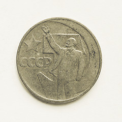 Image showing Vintage Vintage Russian ruble coin