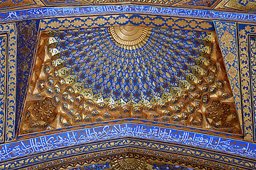 Image showing SAMARKAND, UZBEKISTAN - MAY 04, 2014: Ceiling of Aksaray mausoleum