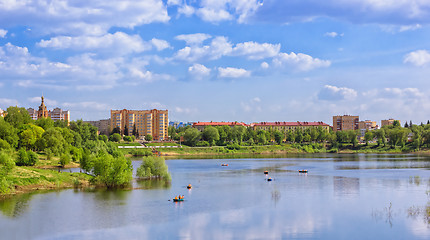 Image showing Lake In The City Park On A Summer Day