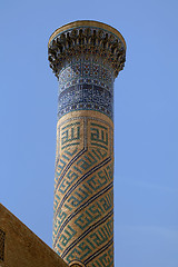 Image showing Minaret of Gur-e-Amir mausoleum, Samarkand