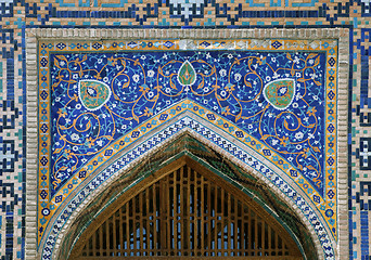 Image showing Ornate window niche in the wall, Uzbekistan