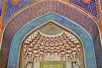 Image showing Interior of Tilya-Kori Madrasah in Samarkand, Uzbekistan