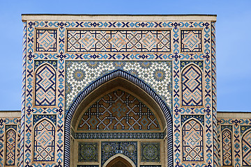 Image showing Arch portal of a mosque, Uzbekistan