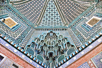 Image showing Decorated ceiling in Shah-i-Zinda necropolis, Samarkand