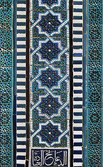 Image showing Old Eastern mosaic on the wall, Uzbekistan