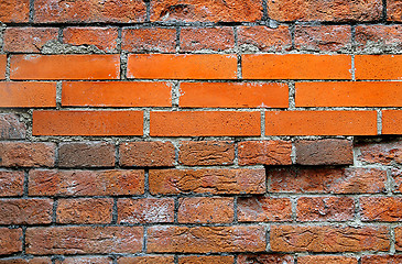 Image showing Old wall with ancient and new bricks