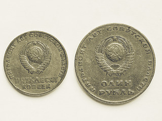 Image showing Vintage Vintage Russian ruble coin