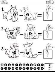 Image showing subtraction game coloring page