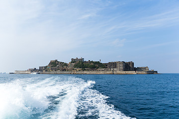 Image showing Hashima Island