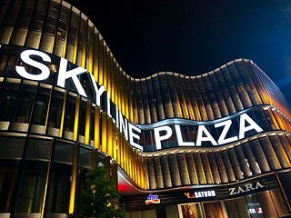 Image showing Skyline Plaza Shopping Center in Frankfurt am Main