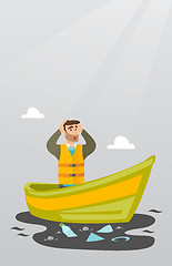 Image showing Man floating in a boat in polluted water.