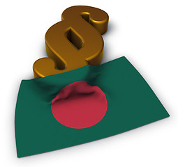 Image showing flag of bangladesh and paragraph symbol