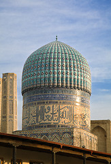 Image showing Bibi-Khanym mosque, Samarkand, Uzbekistan